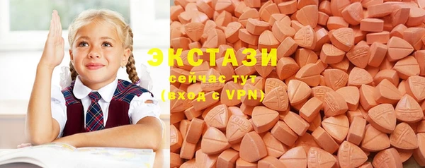 каннабис Верхнеуральск